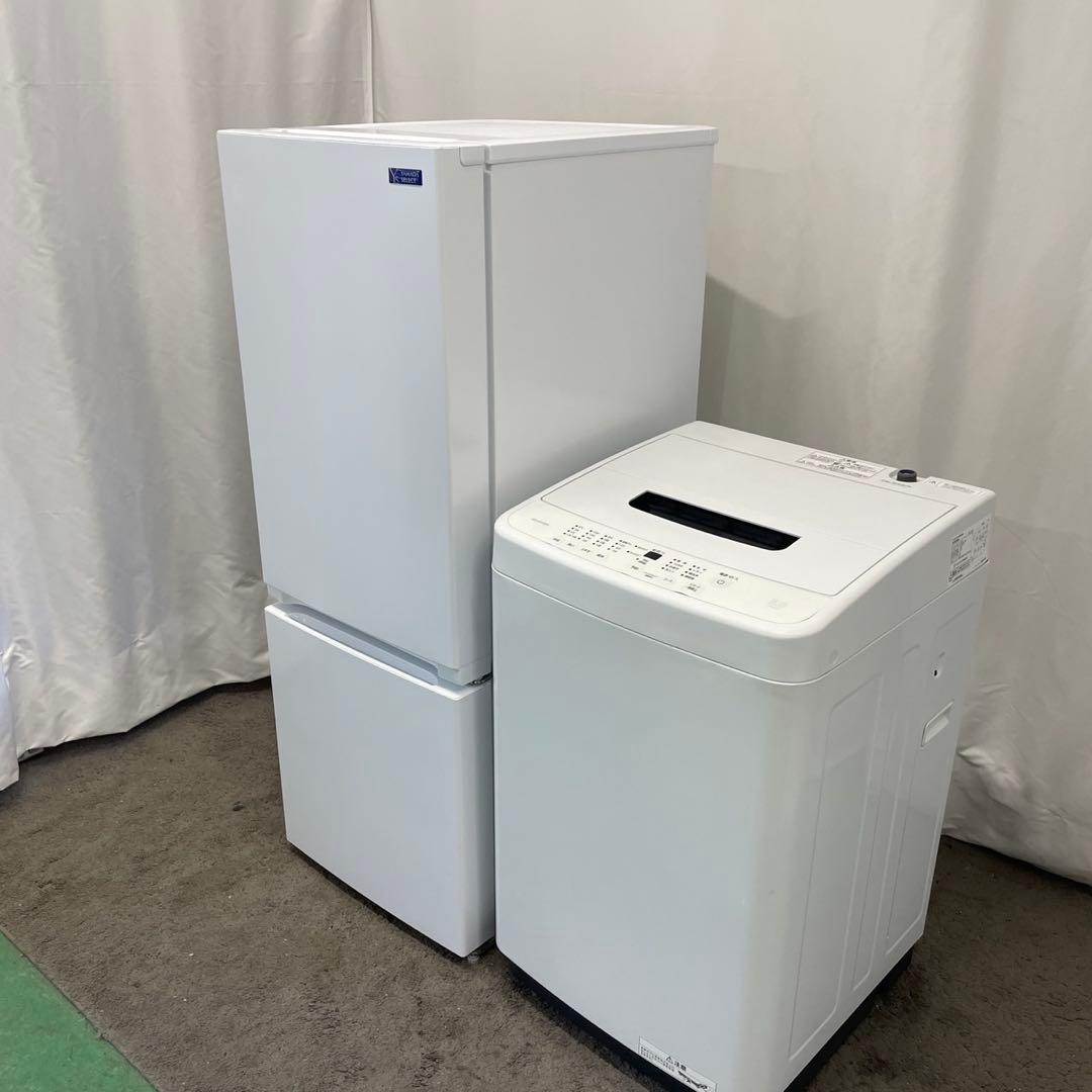 441 設置無料 冷蔵庫 洗濯機 一人暮らし 家電セット 綺麗 安い 設置無料