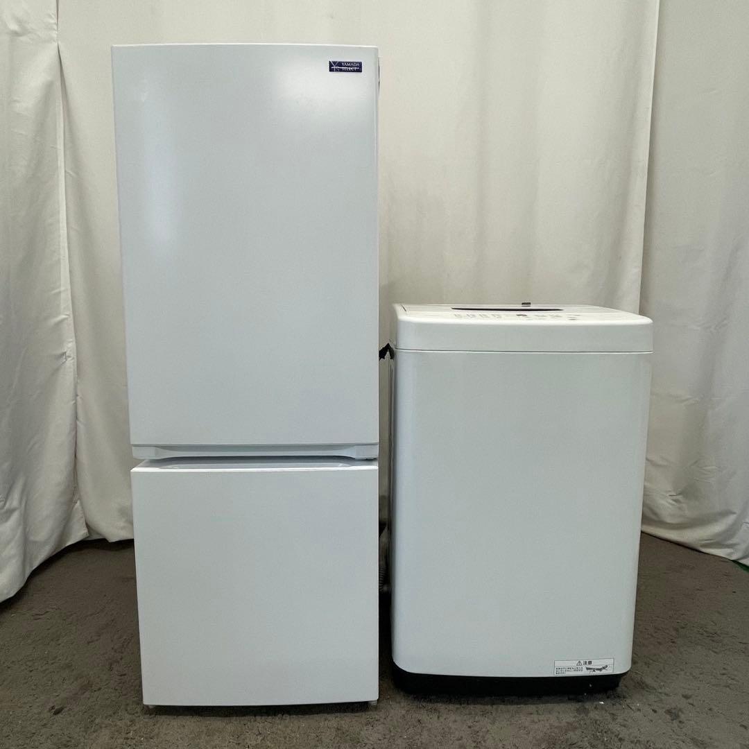 441 設置無料 冷蔵庫 洗濯機 一人暮らし 家電セット 綺麗 安い 設置無料