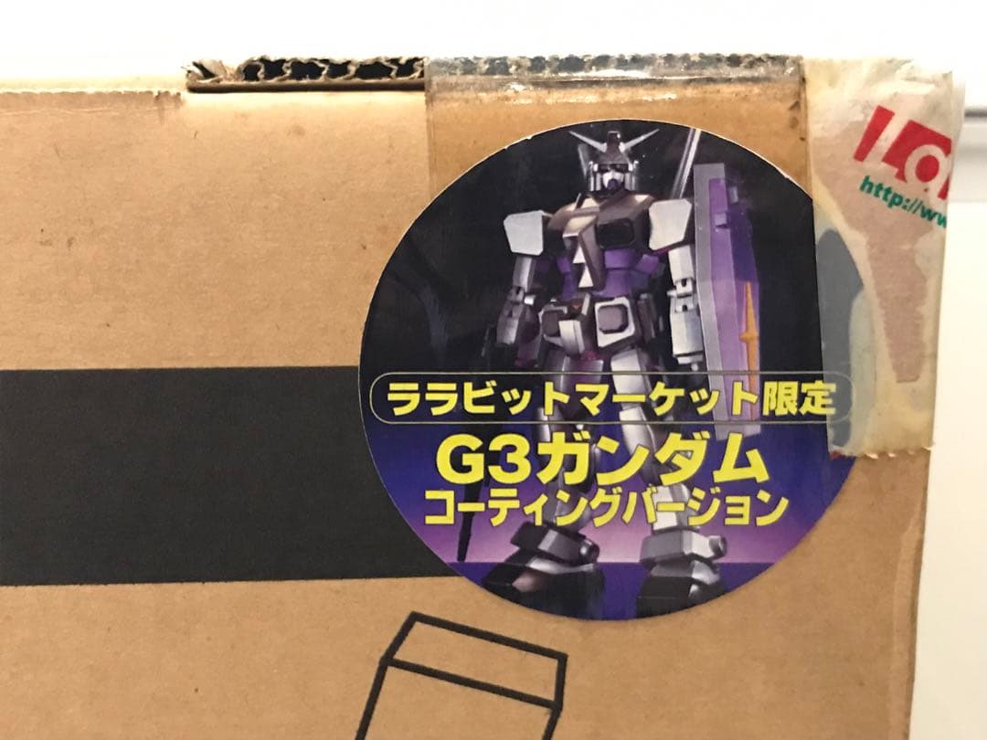 HY2M RX-78-2 ララビットマーケット限定G3ガンダムコーティングVer