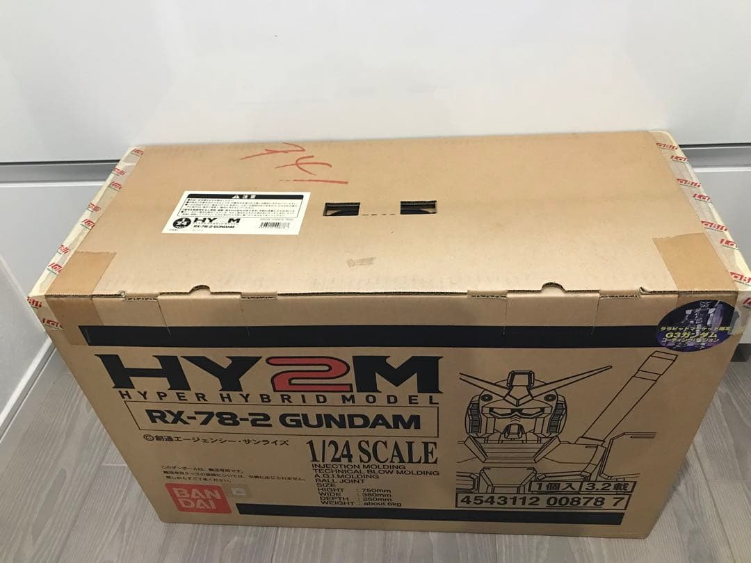 HY2M RX-78-2 ララビットマーケット限定G3ガンダムコーティングVer