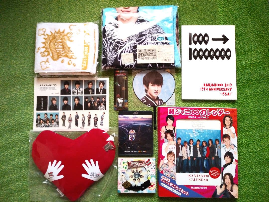 関ジャニ∞ Blu-ray DVD CD グッズ等 まとめて☆10点 - メルカリ