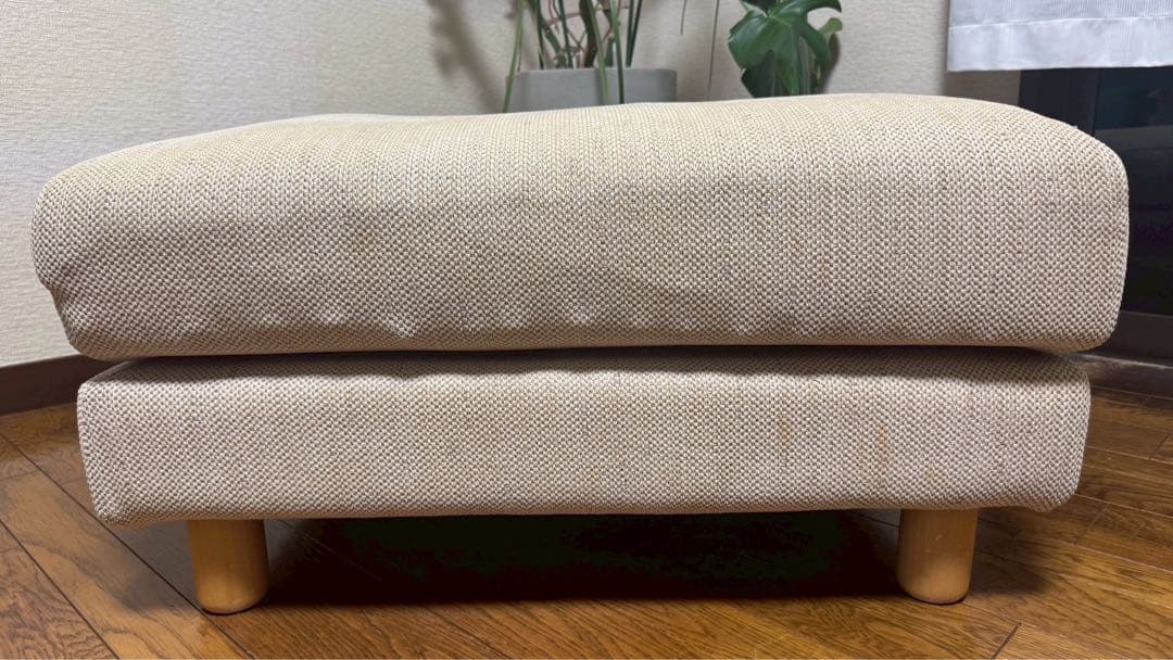 【きゃんぽこ】無印良品　オットマン