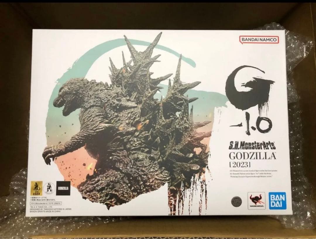 ■S.H.Monsterarts ゴジラ(2023) 【通常版】 納品書付き