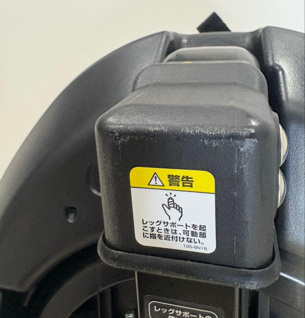 極上　Aprica フラディアグロウ ISOFIX プレミアム　チャイルドシート