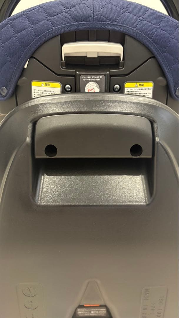 極上　Aprica フラディアグロウ ISOFIX プレミアム　チャイルドシート