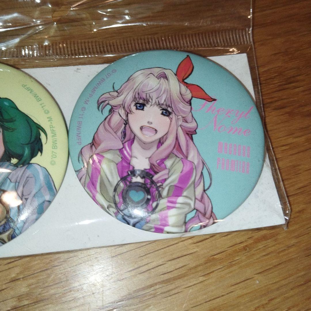 希少 マクロスF なつかし画廊 缶バッジ シェリル ランカ・リー