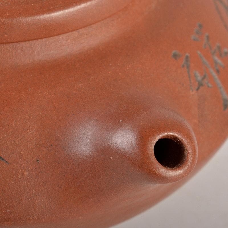 中国荊渓恵孟臣製 紫砂朱泥漢詩竹文急須茶壷MR5858