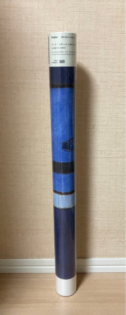 新品 レア ★ アンリ・マティス 金魚鉢のある室内 ポスター B2サイズ