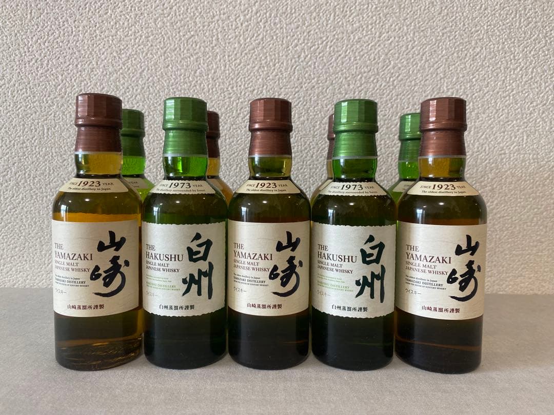 山崎、白州 180ml 各5本 計10本 希少】 山崎 白州 ミニボトル 各5