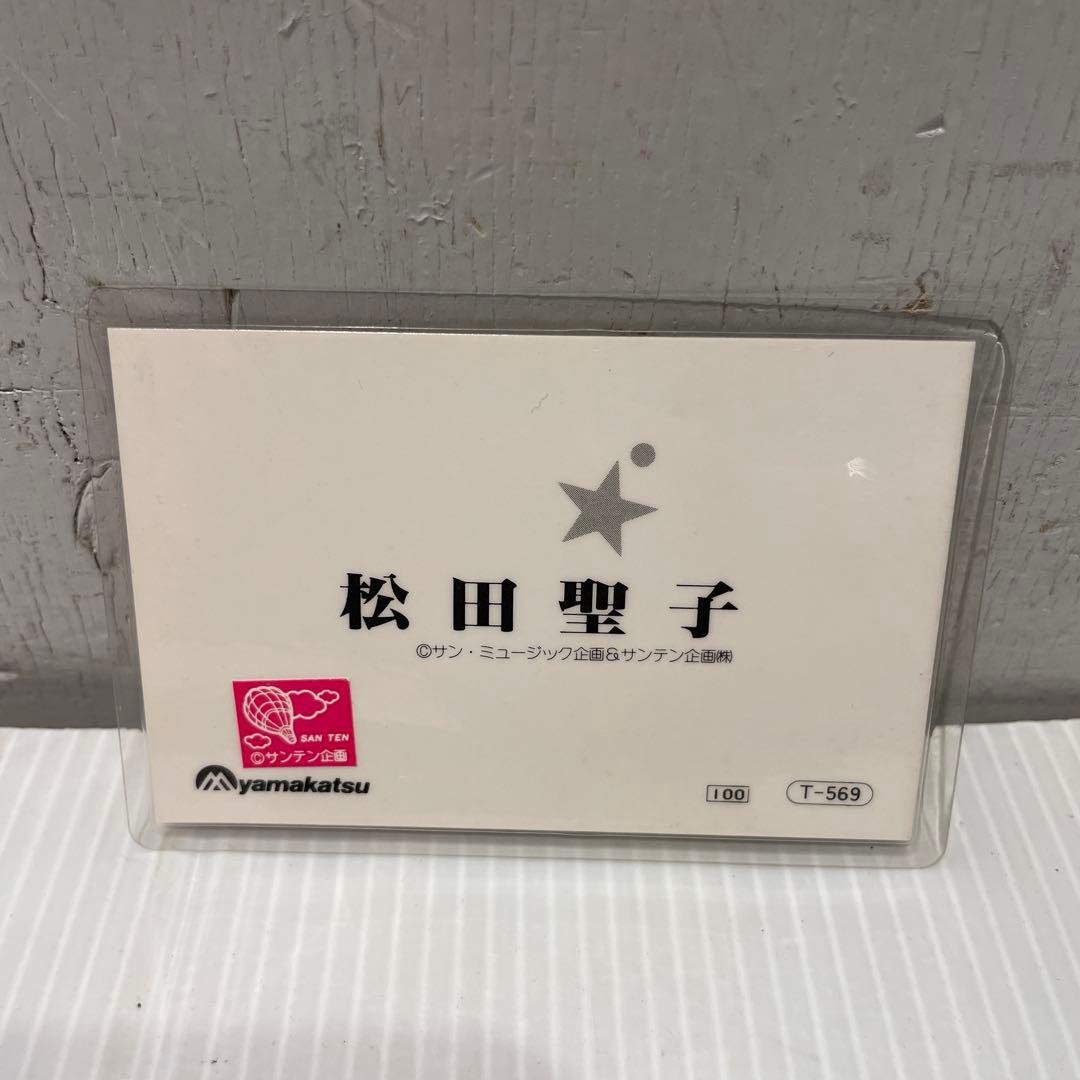 早見優、斉藤由貴、松田聖子 ポートレート写真 6枚セット おまとめレア