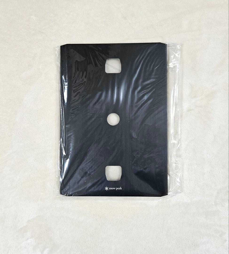  Peak　フラットバーナー専用 リッドトレー ブラック 1枚