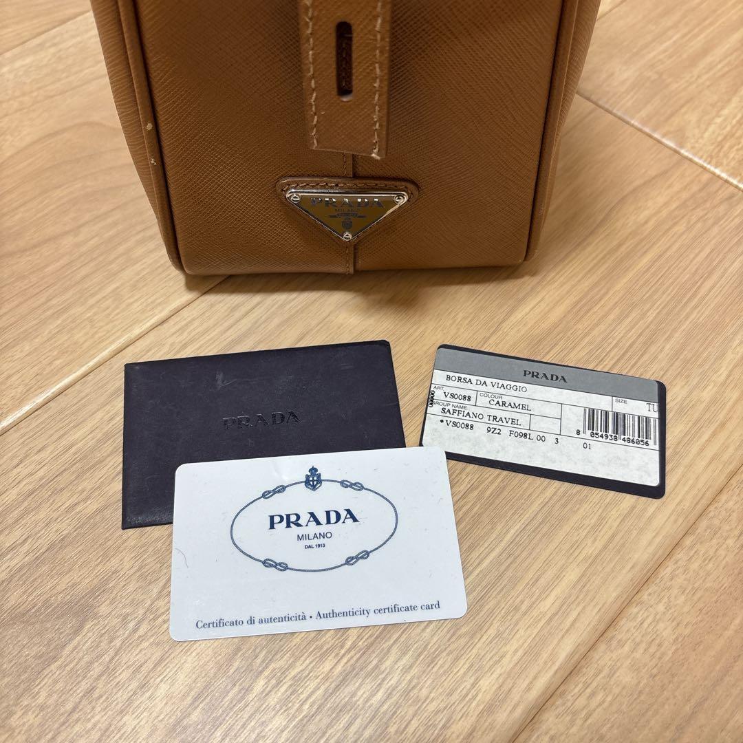 プラダ ビジネスバッグ ブリーフケース SAFFIANO TRAVEL