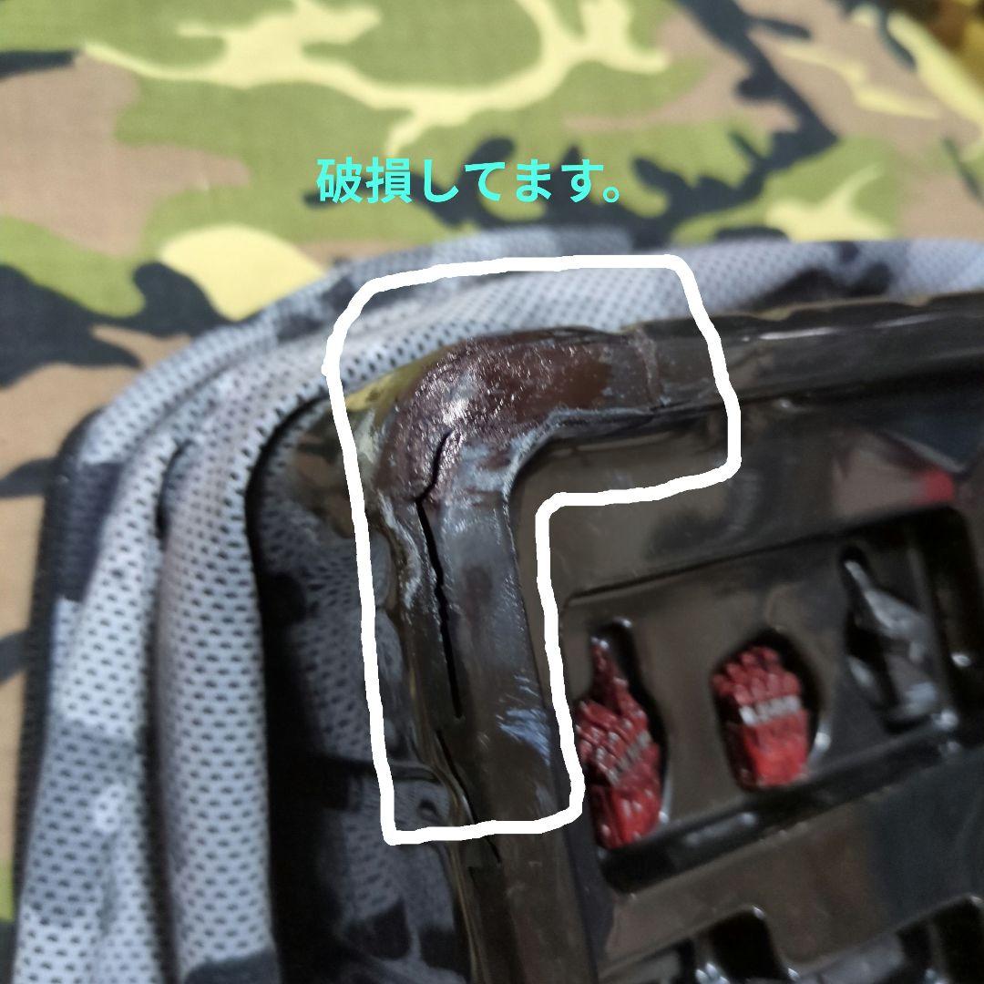 プレイアーツ改 メタルギアソリッド５ ヴェノムスネーク(中古品•ブリスター破損)