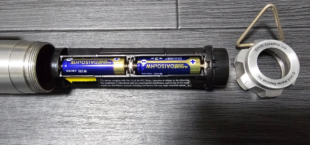 STAR WARS ライトセイバー　マスターレプリカ　ルーク・スカイウォーカー