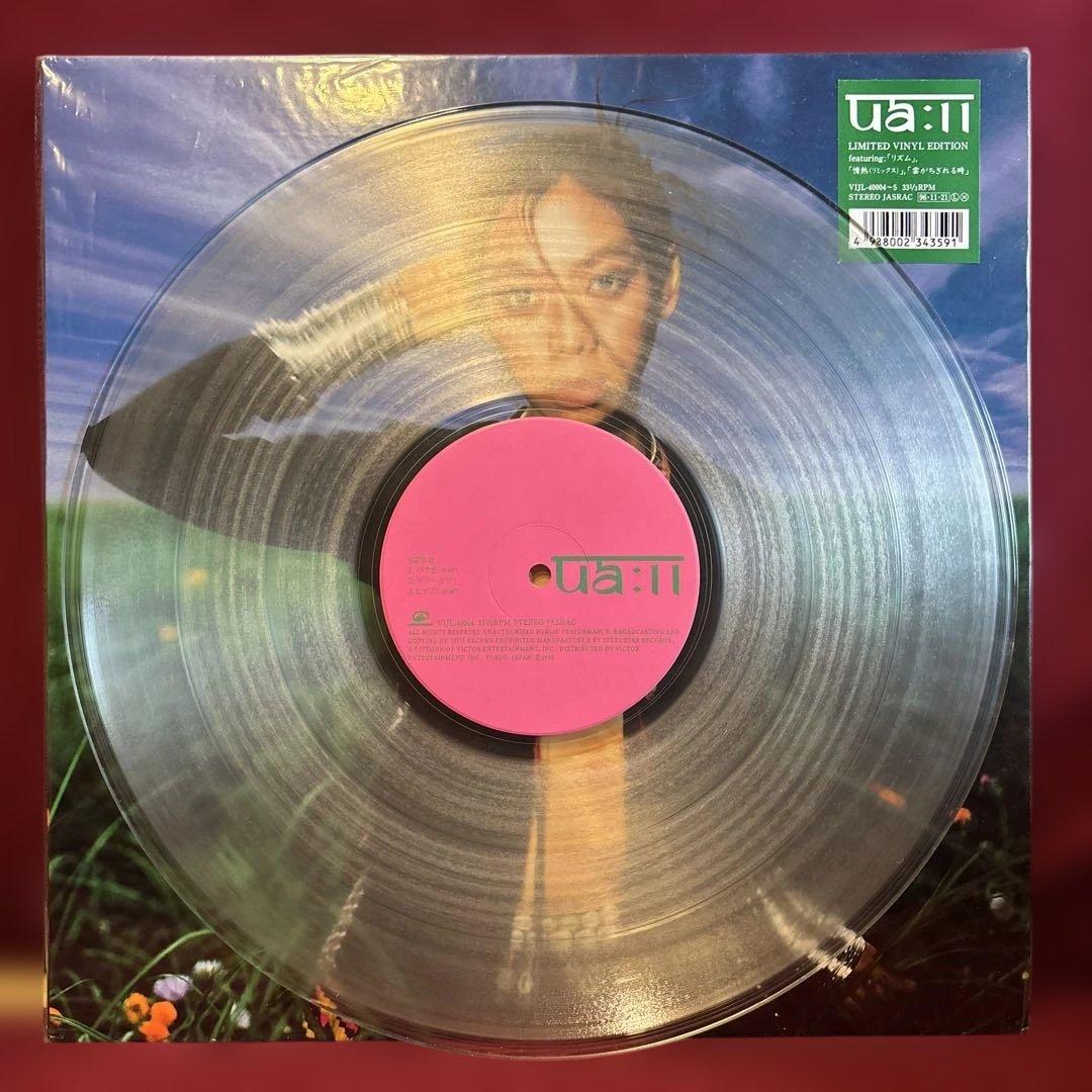 クリアレコード♬UA UAⅡ 初回限定オリジナル盤2LP