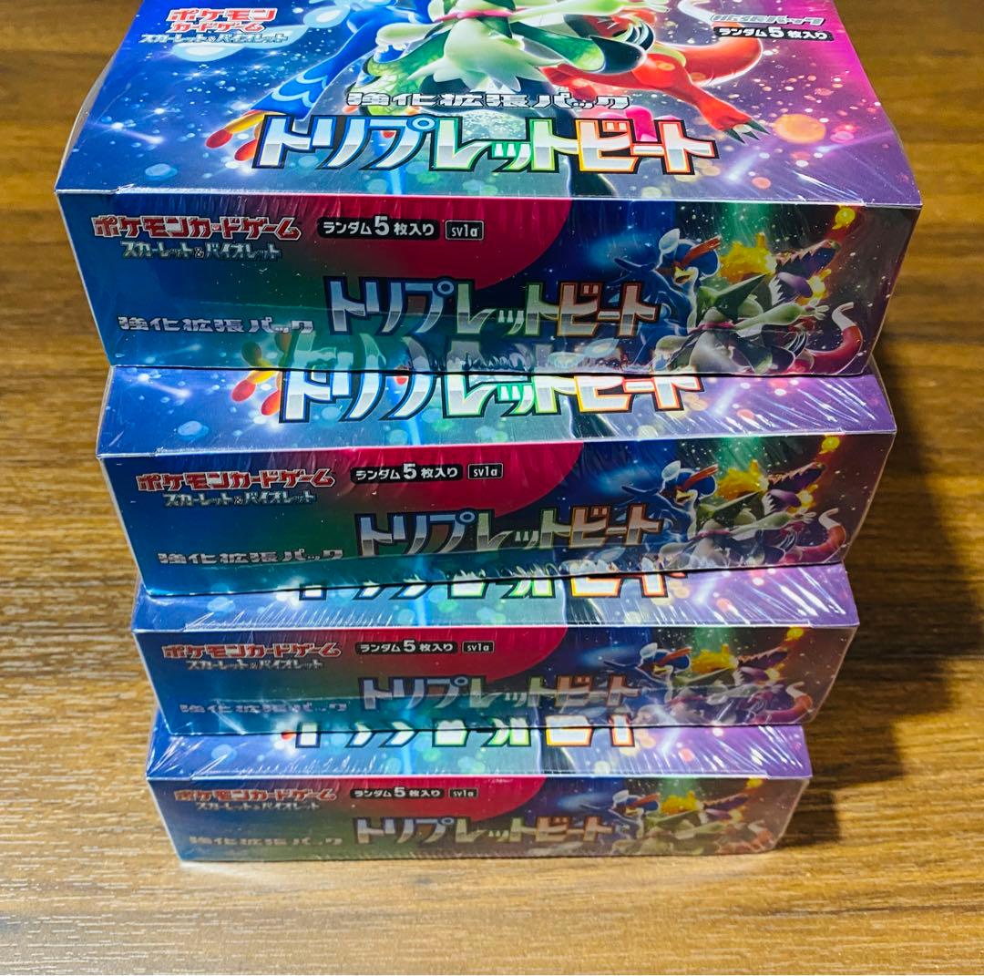 ポケモンカード4箱トリプレットビート 新品未開封