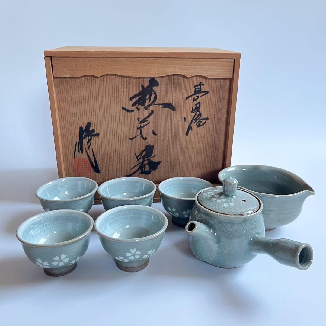 高田焼 青木修 青磁 桜模様 煎茶 茶器セット 共箱 木箱 銘 - メルカリ