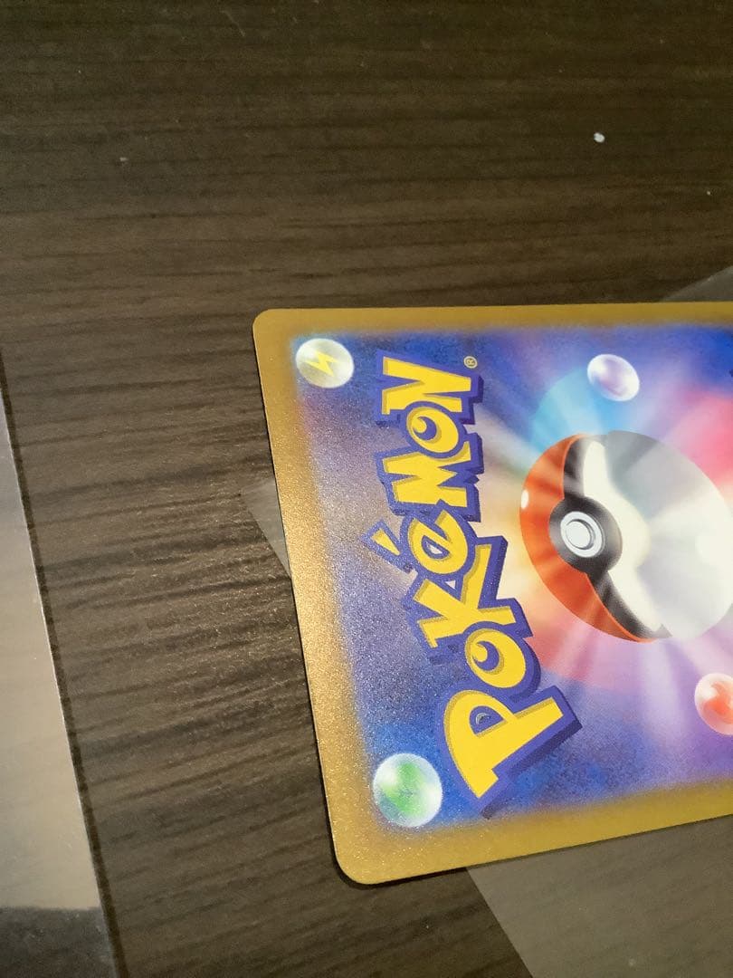 極美品】メガゲンガーex MEGAドリームex PSA上位濃厚