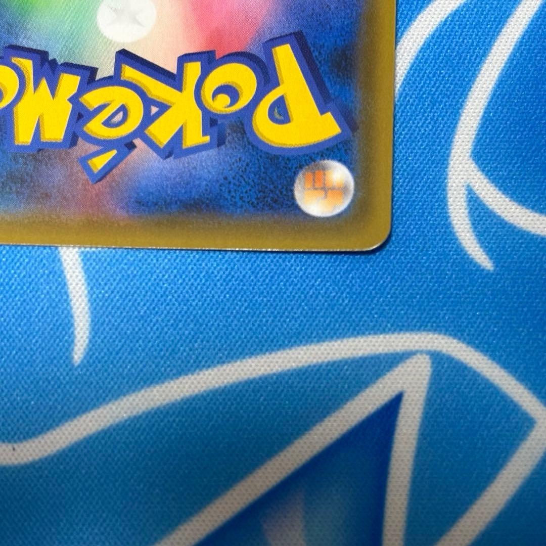 y*u様 ファイヤー&サンダー&フリーザーGX sa