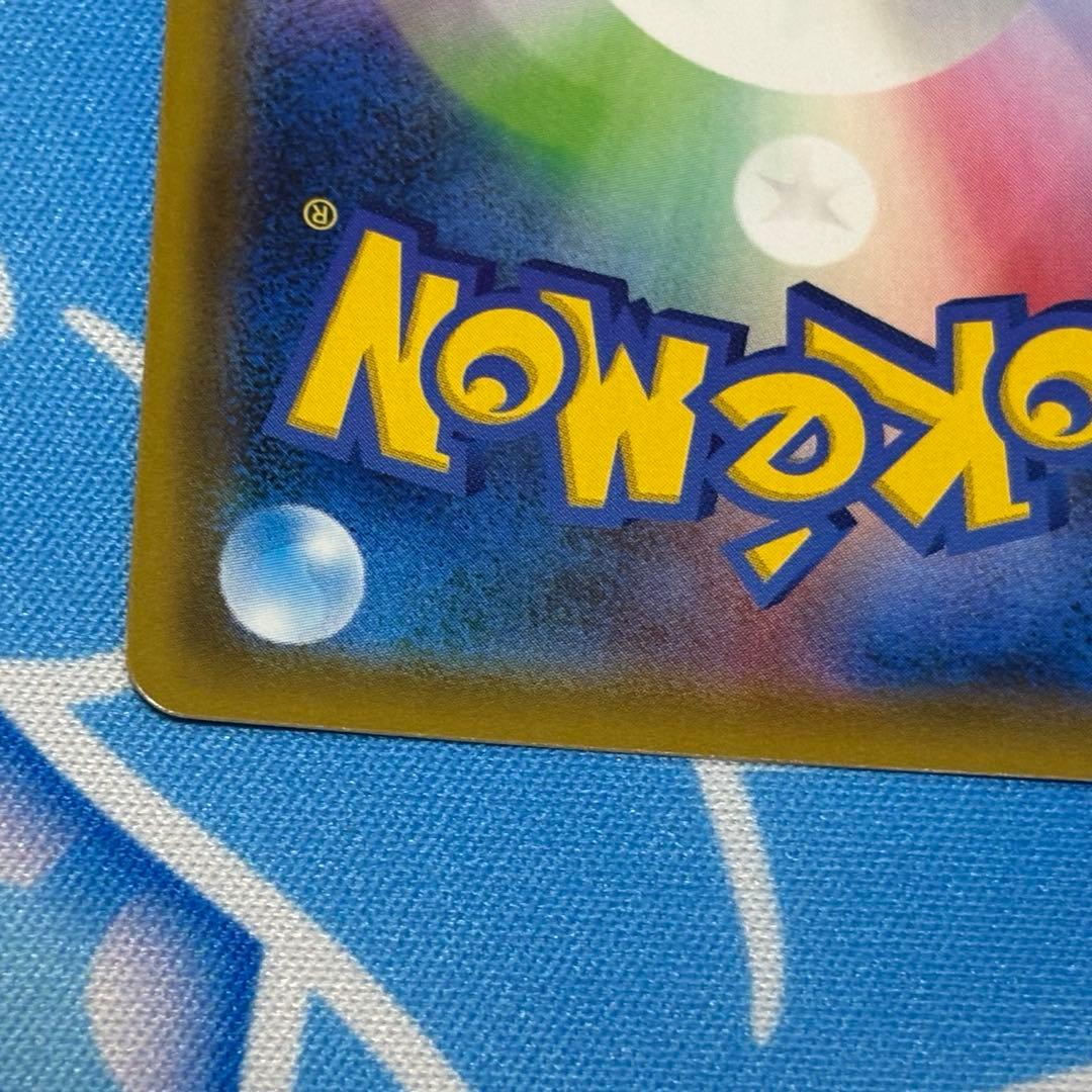 y*u様 ファイヤー&サンダー&フリーザーGX sa