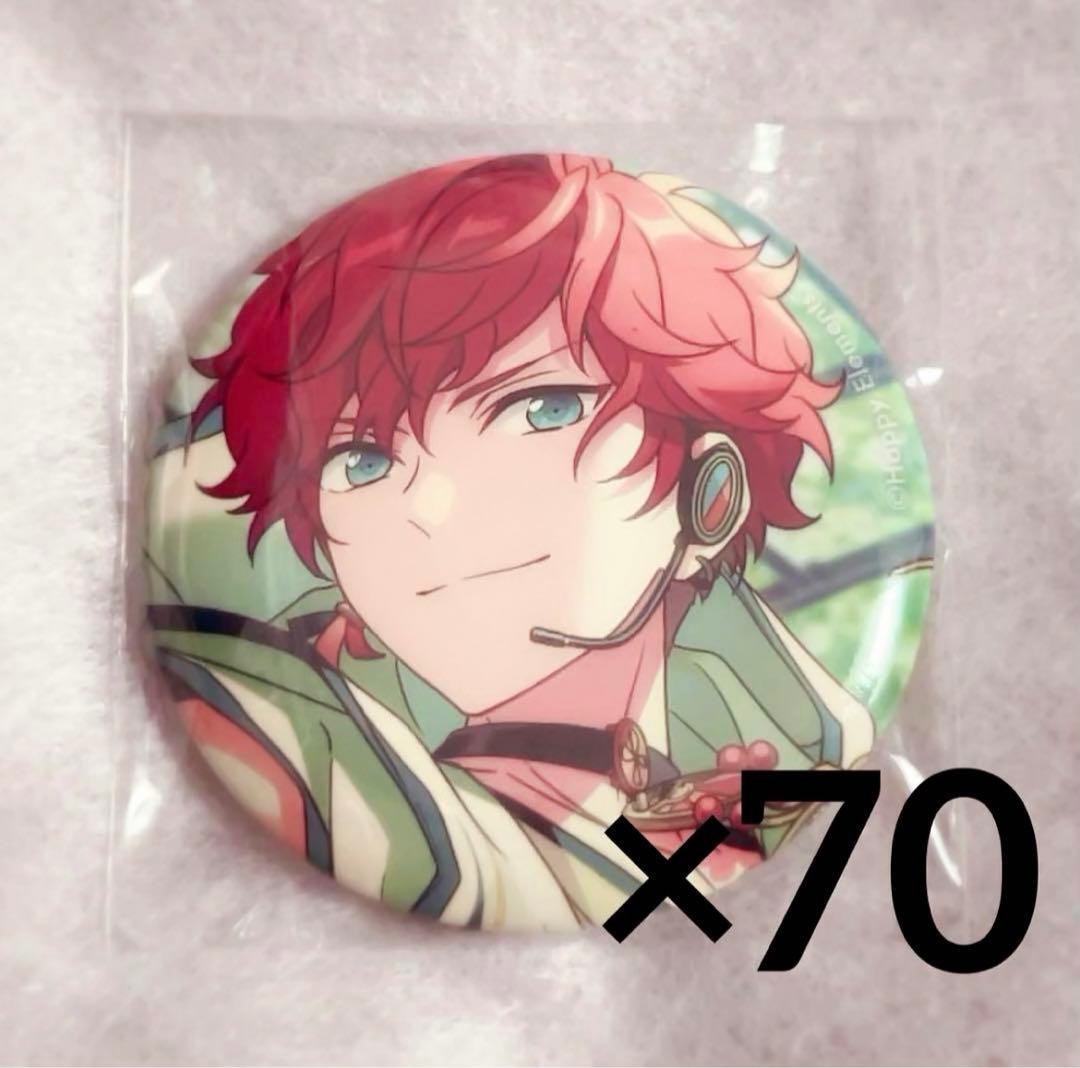 あんスタ 天城一彩 缶バッジ フィーチャー あんスタ 缶バッジ 天城一彩