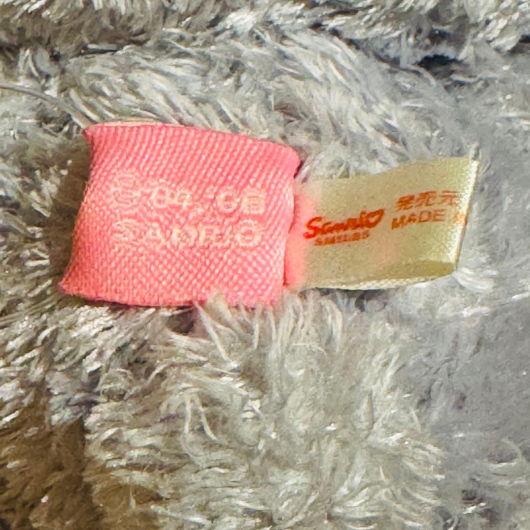 Sugarbunnies ぬいぐるみ Sanrio サンリオ　シュガーバニーズ