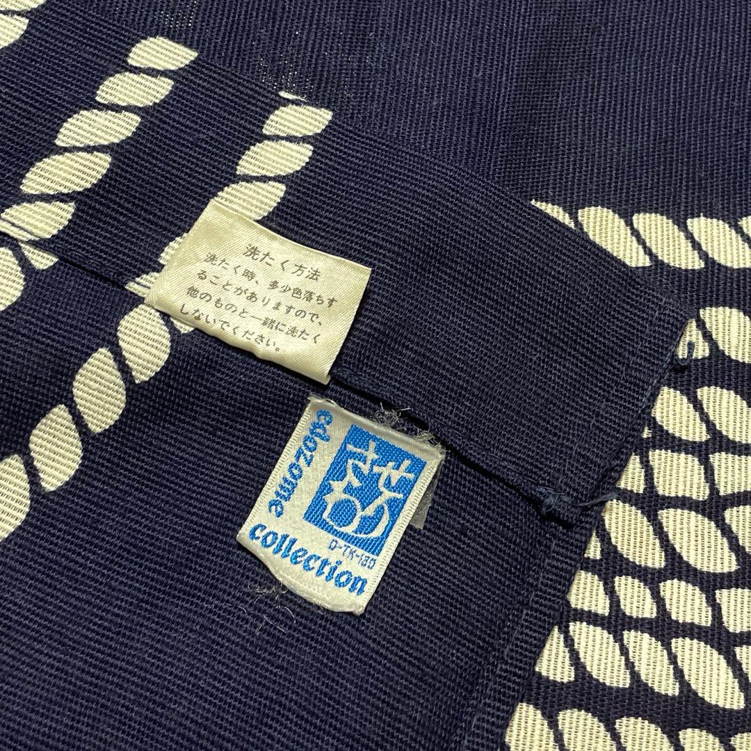 レア 芹沢銈介模様 暖簾 のれん 縄のれん文 縦84㎝×横84cm 江戸