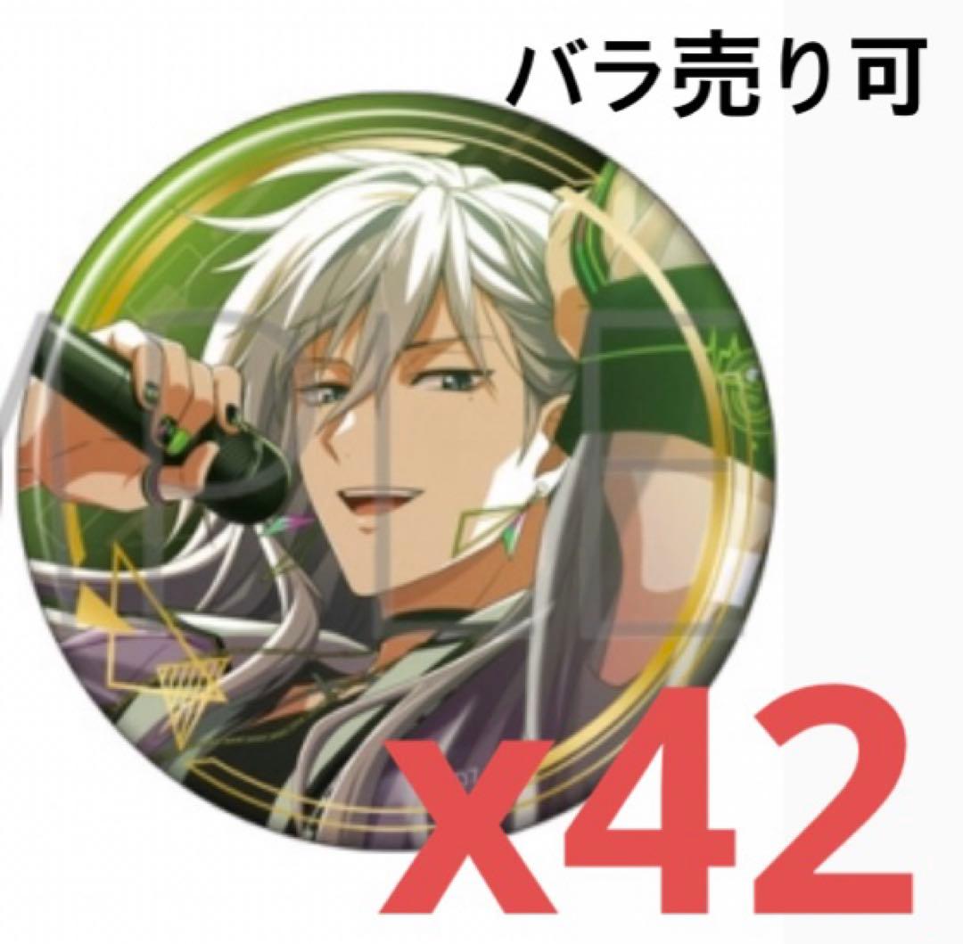 アイナナ Re:vale 衣装展 リバーレ 缶バッジ 千 ユキ