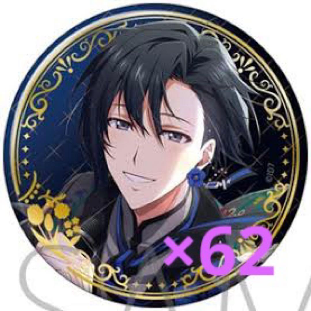 アイナナ アイドリッシュセブン Op.7 缶バッジ 和泉一織 痛バ 62個セット