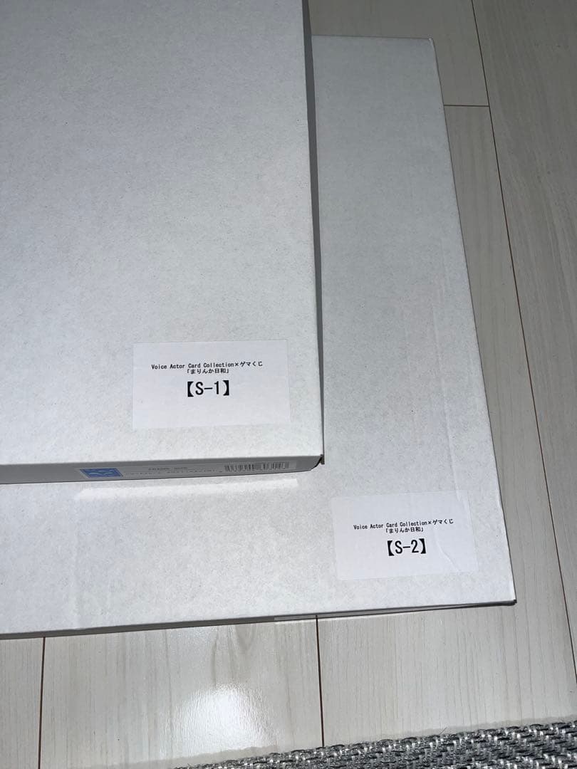 高野麻里佳 まりんか日和 ゲマくじ 直筆サインパネル 2種 カード