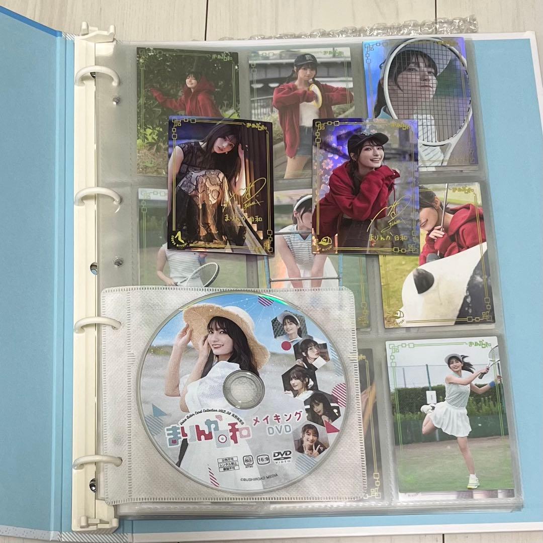 高野麻里佳 まりんか日和 ゲマくじ 直筆サインパネル 2種 カード