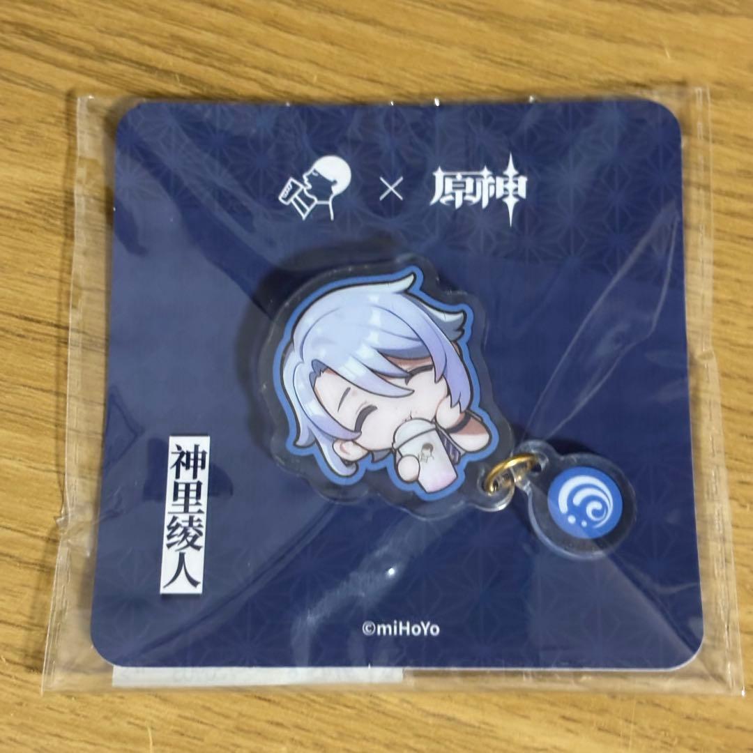 神里綾人 グッズまとめ売り