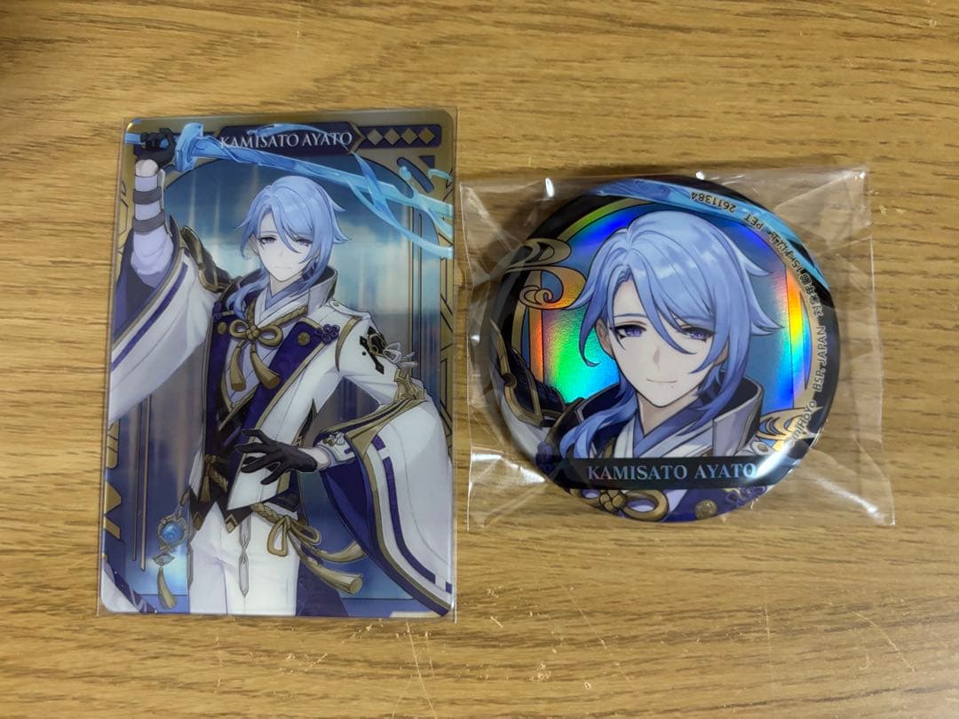 神里綾人 グッズまとめ売り