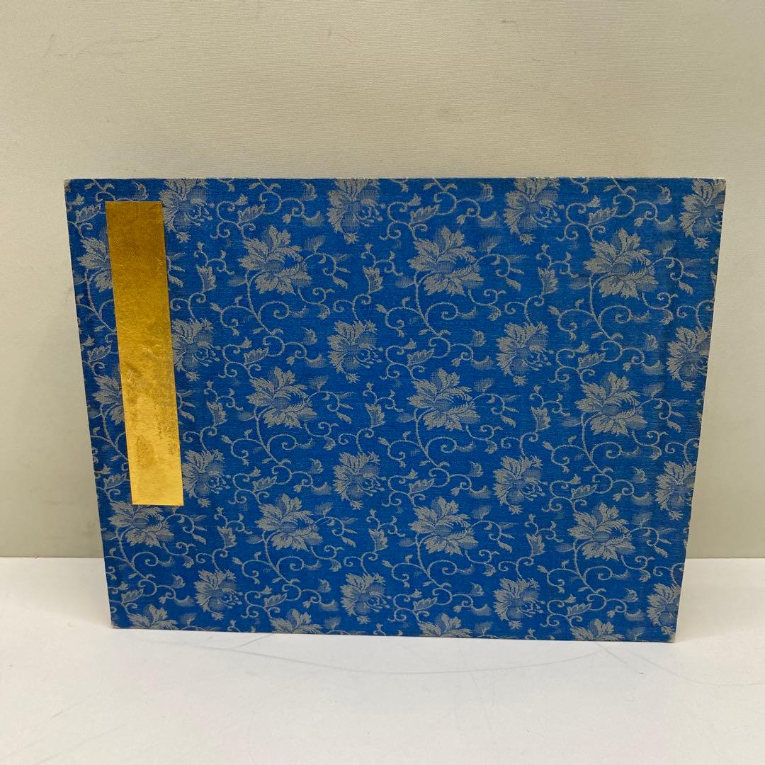 掛け軸 回堂 曳舟 絹本 希少 軸装 茶道具 掛軸 美品 です。