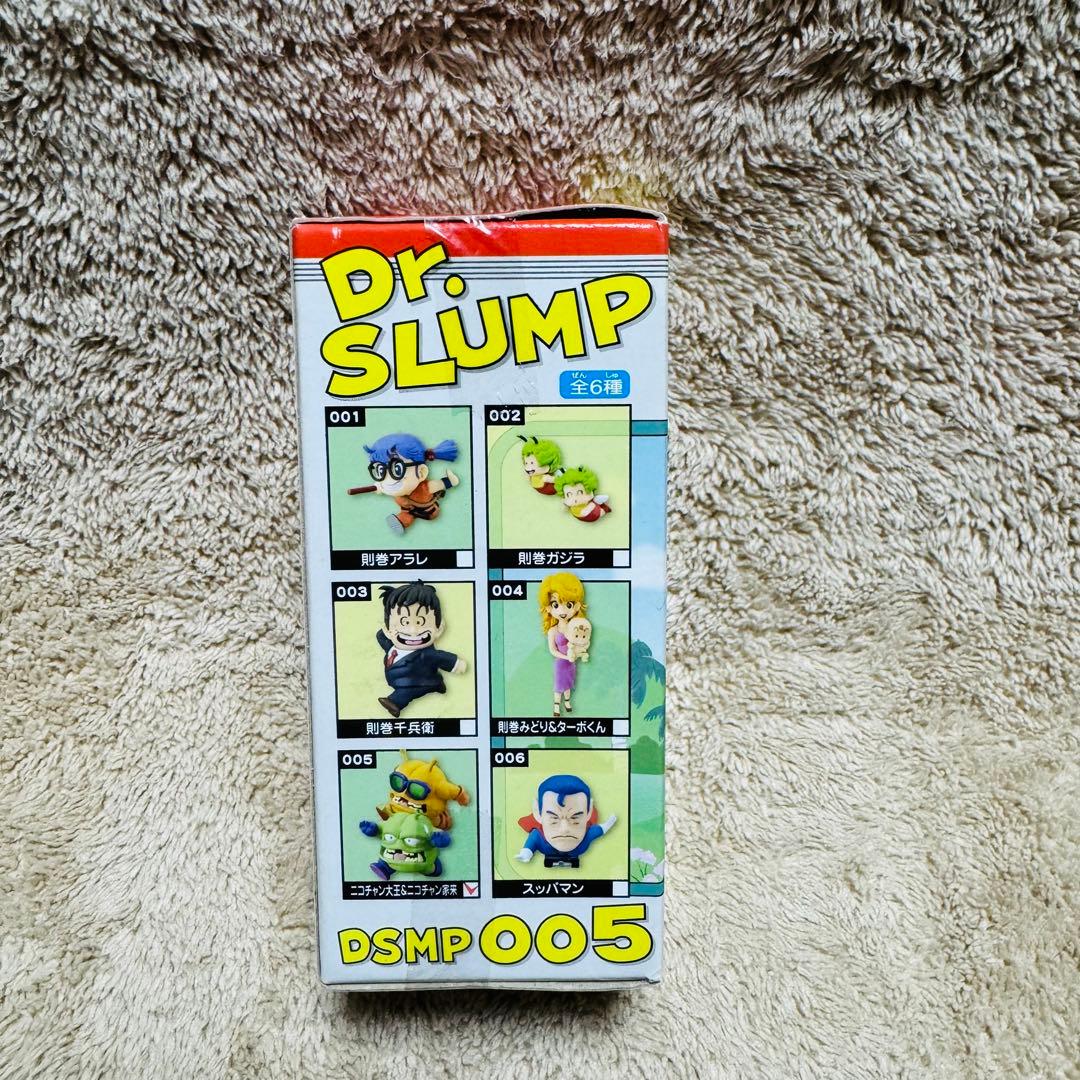 WCF Dr.スランプアラレちゃん メモリアルパレード 全6種 コンプ