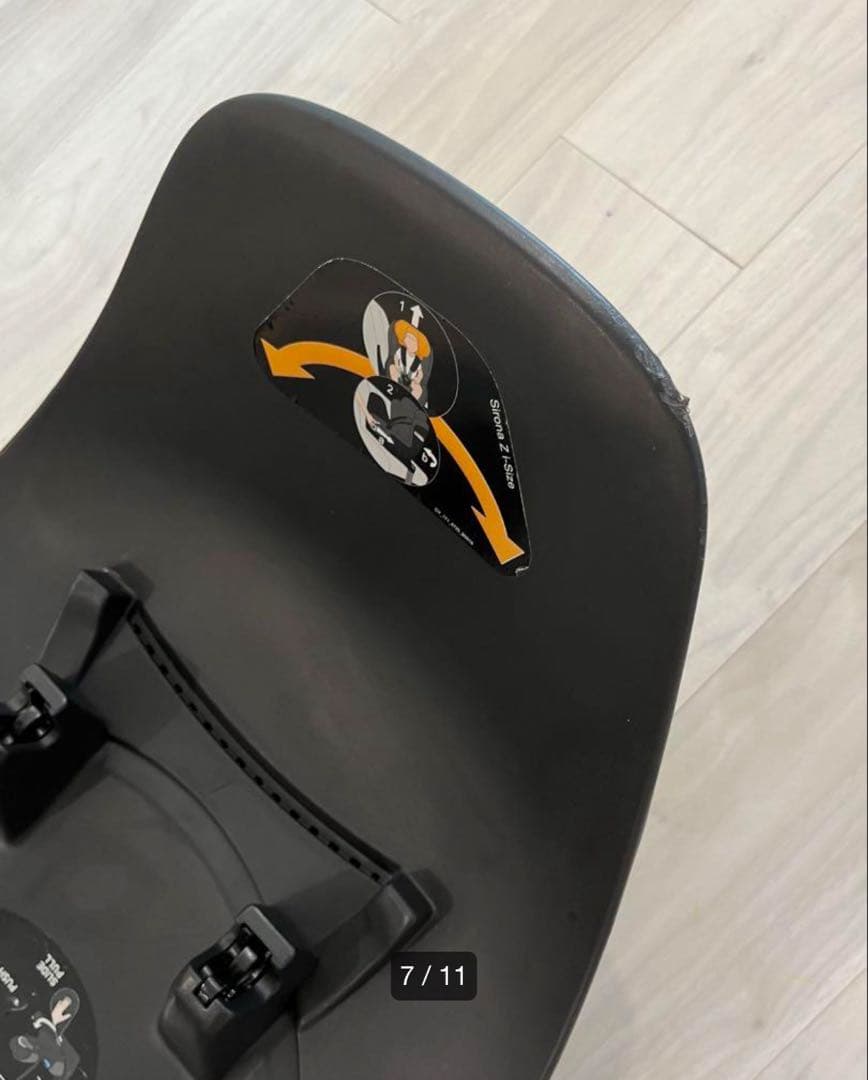 【セット】Cybex Cloud Z i-Size＋ベースZ＋メリオアダプター