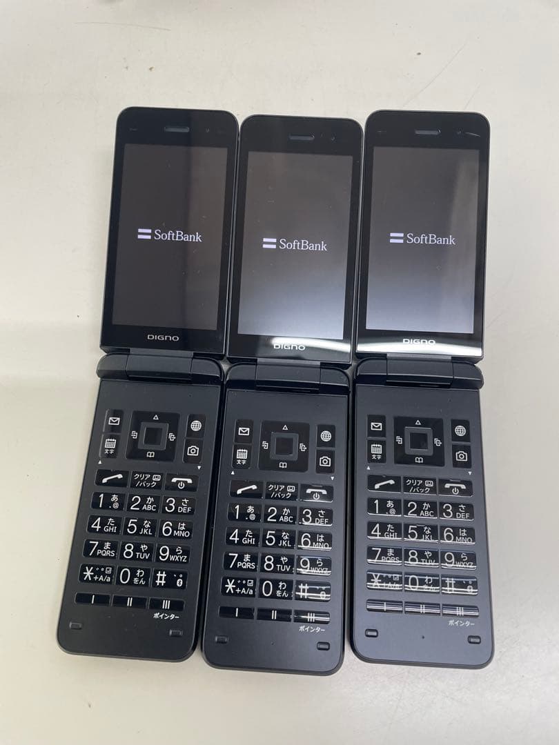 SoftBank 京セラ ケータイ4 A202KC 黒 ガラケー 携帯電話 3台 - メルカリ