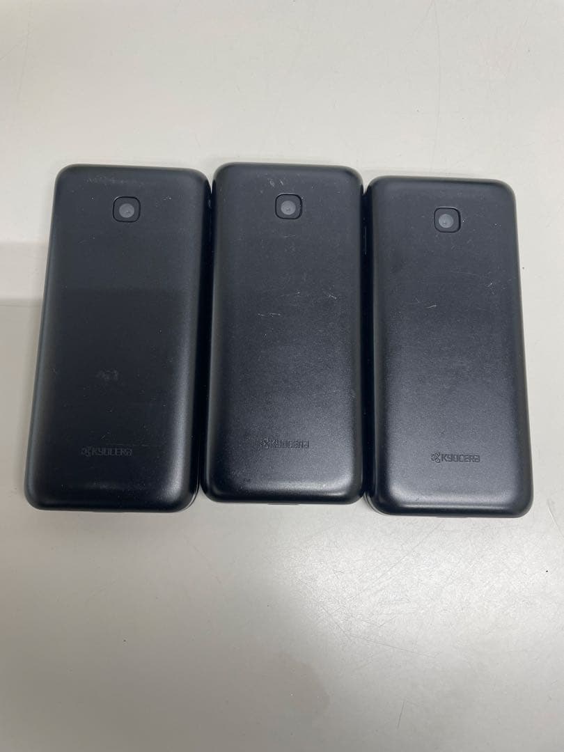 SoftBank 京セラ ケータイ4 A202KC 黒 ガラケー 携帯電話 3台 - メルカリ