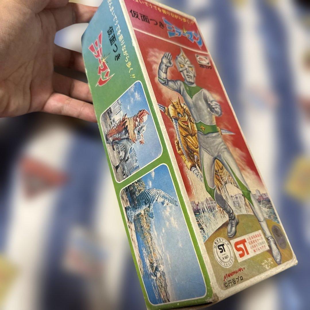 超超希少品 正規品 ブルマァク 箱のみ ブリキ仮面つきミラーマン 昭和レトロ