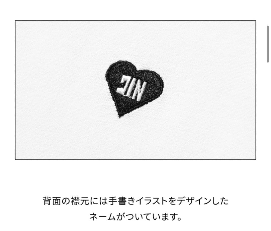 BTS ジン　RUNSEOKJIN in JAPAN Tシャツ　白　公式　JIN