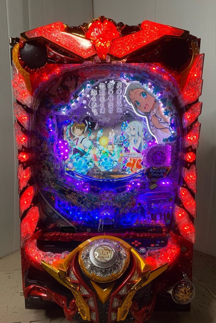 ☆*゜Pあの日見た花の名前を僕達はまだ知らない。 パチンコ実