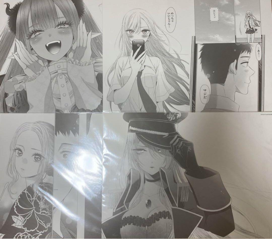 その着せ替え人形は恋をする 着せ恋展 複製原稿 全種セット 複製原画