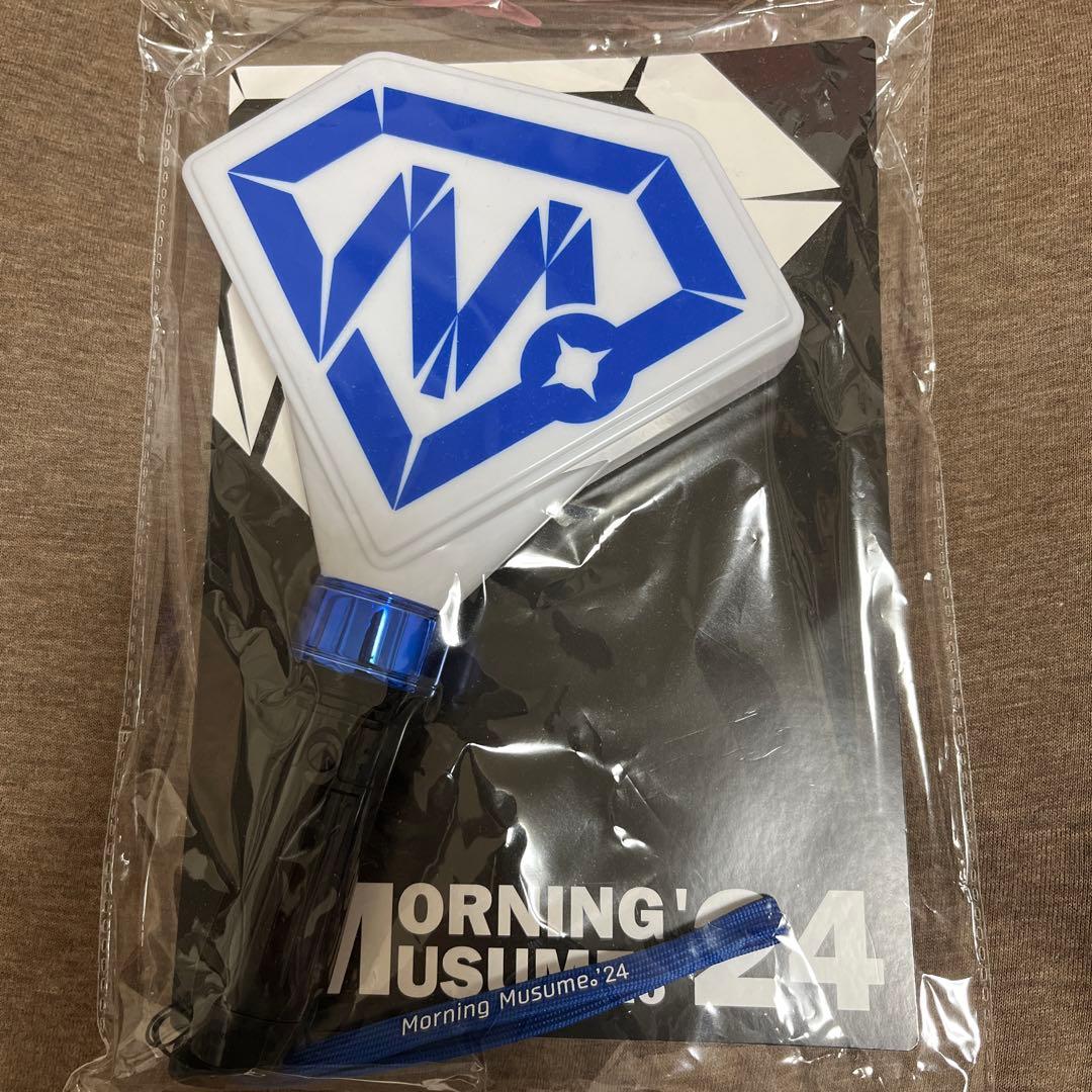 ilife ペンライト iLiFE! アイライファー専用 キンブレ ペンライト