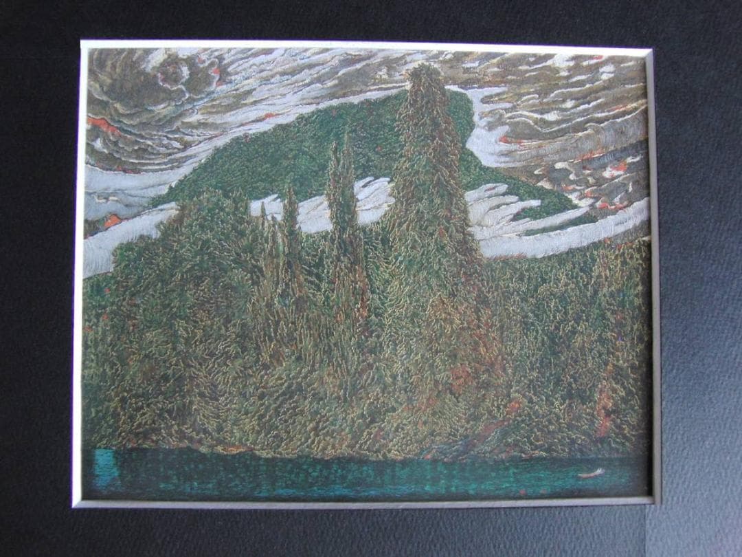 秋山泉、【響】、希少な額装用画集より、新品額装付、状態良好