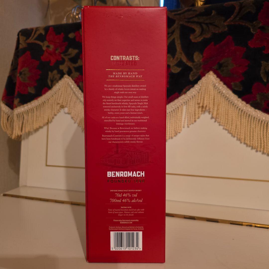 限定商品] BENROMACH CONTRASTS 12年 スコッチウイスキー 飲料・酒