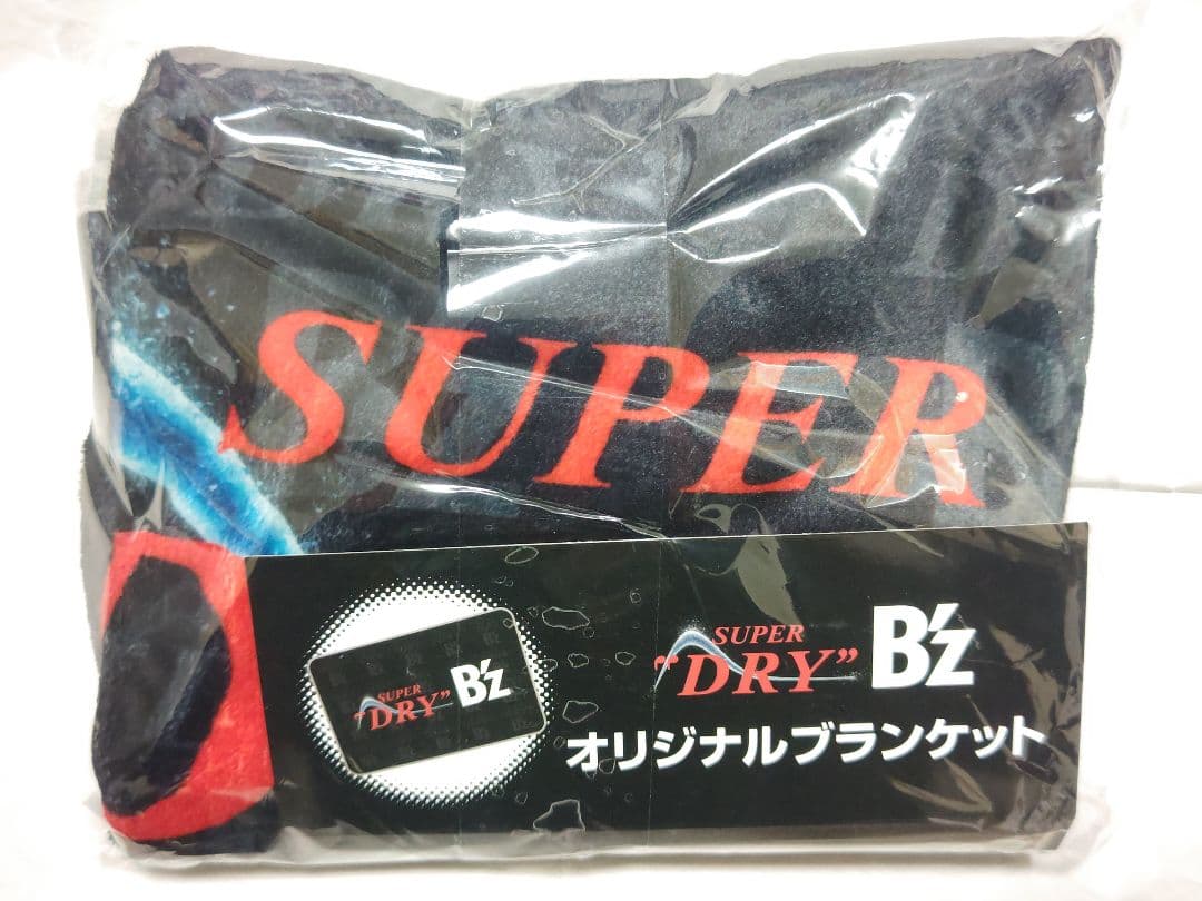 外箱付き アサヒスーパードライ B'z コラボ イオン限定 ブランケット