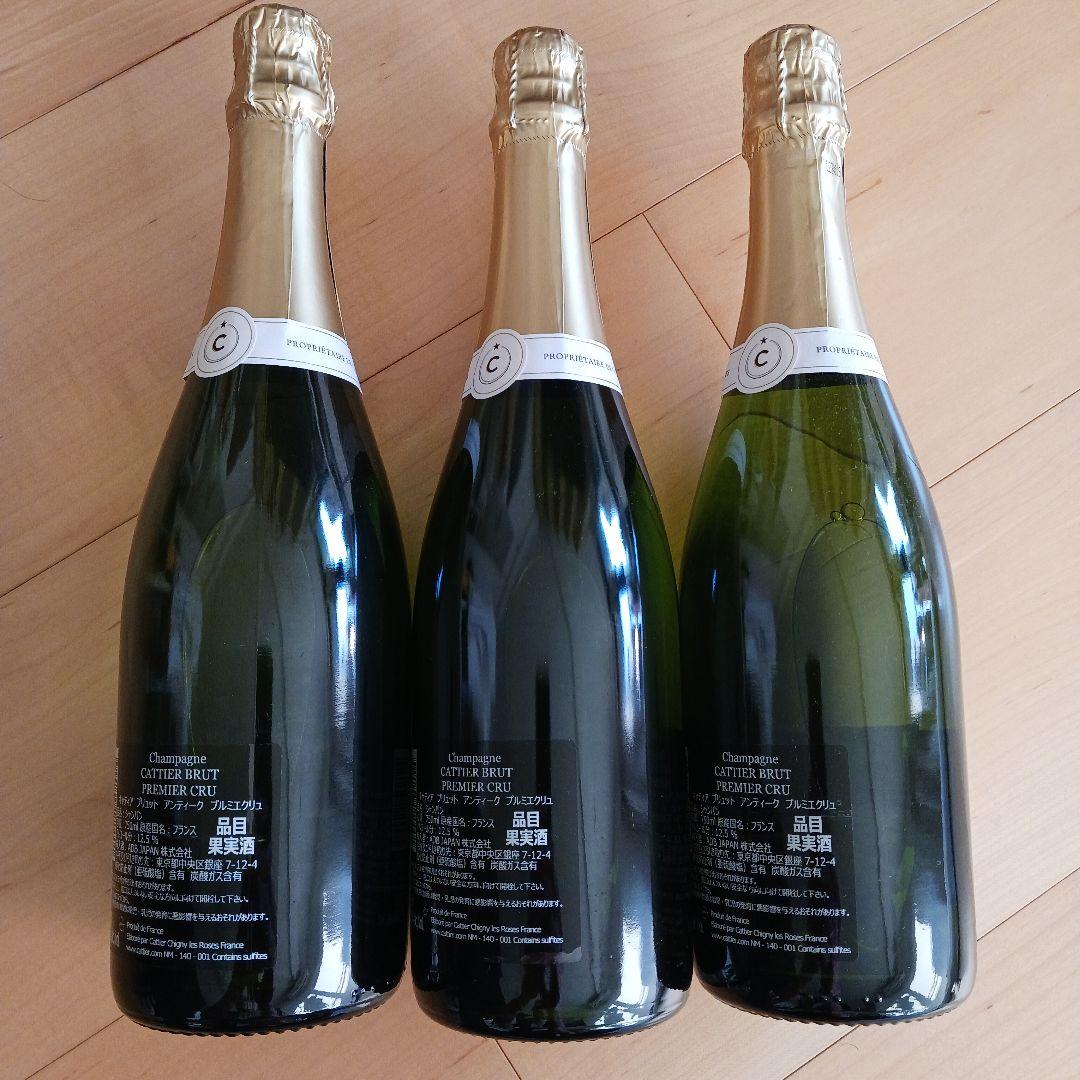 Cattier Brut Premier Cru 6本セット 人気シャンパン Cattier Brut