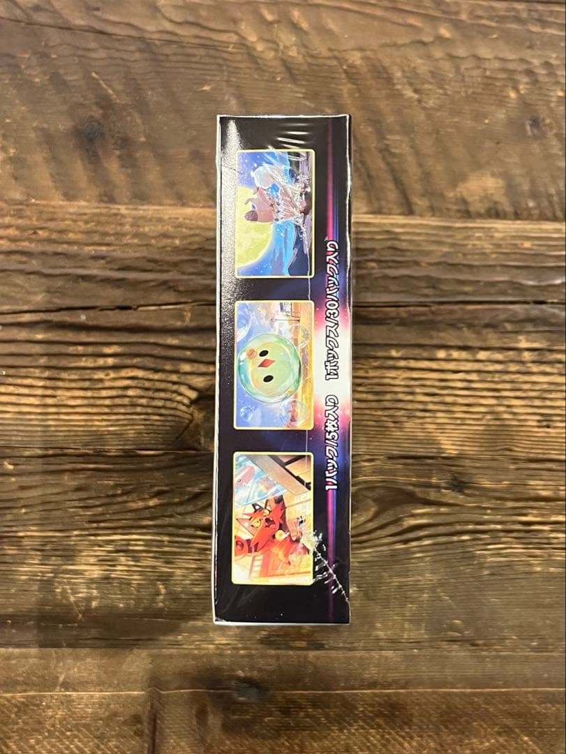 ポケモンカードゲーム パラダイムトリガー未開封BOXシュリンク付き　プロモ付き