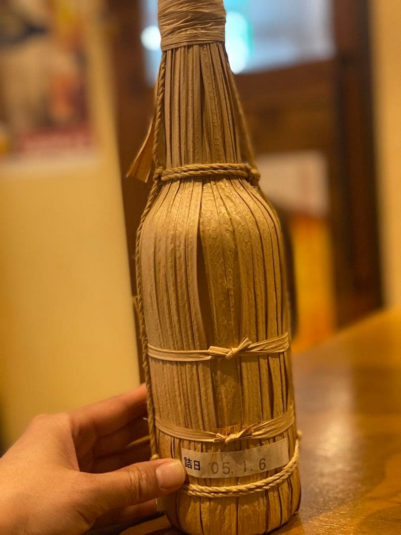 希少」泡盛 古酒 長期熟成20年以上 舞富名 入波平酒造（株）未