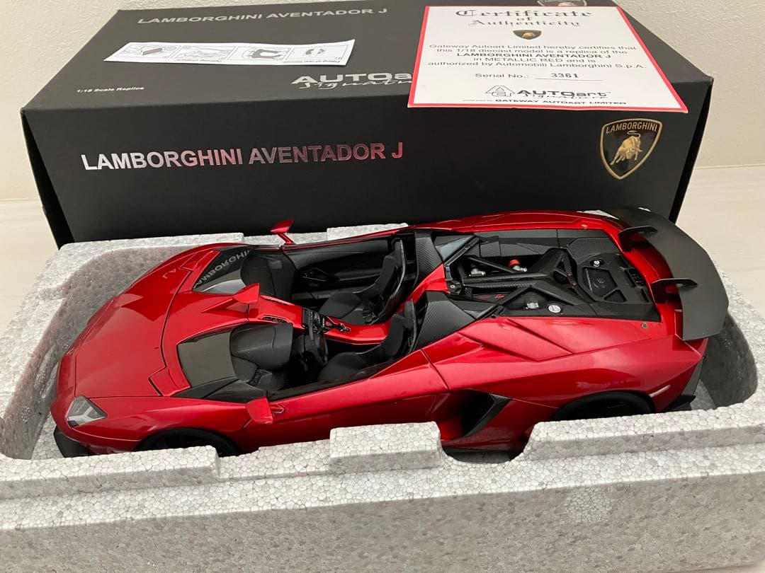 オートアート ランボルギーニ Aventador J 1/18